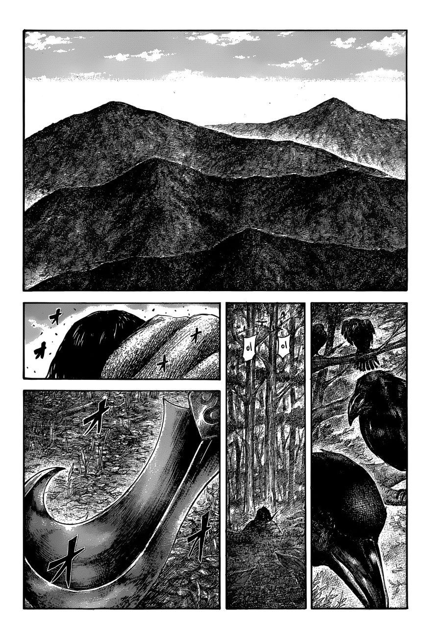 Kingdom: Chapter 561 - Page 11
