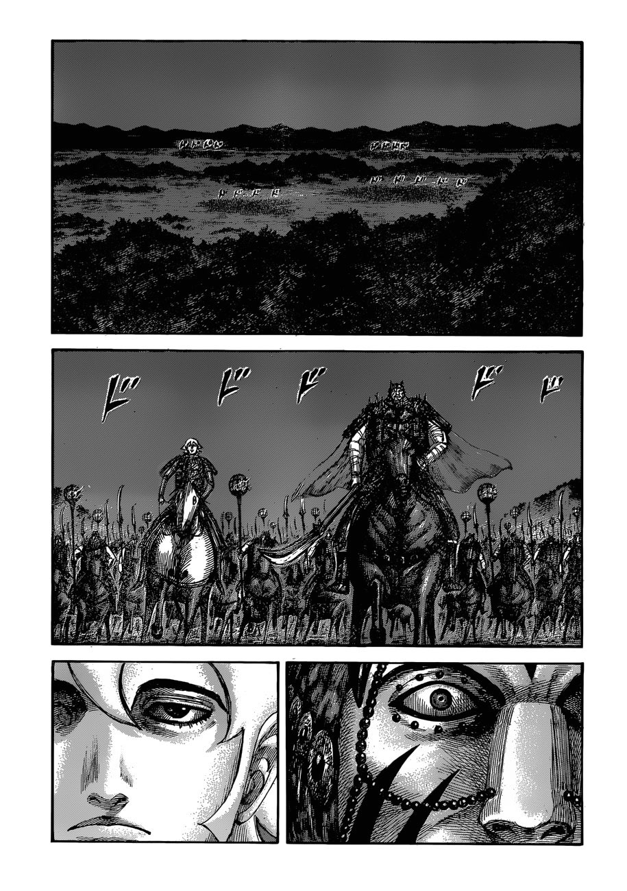 Kingdom: Chapter 567 - Page 11