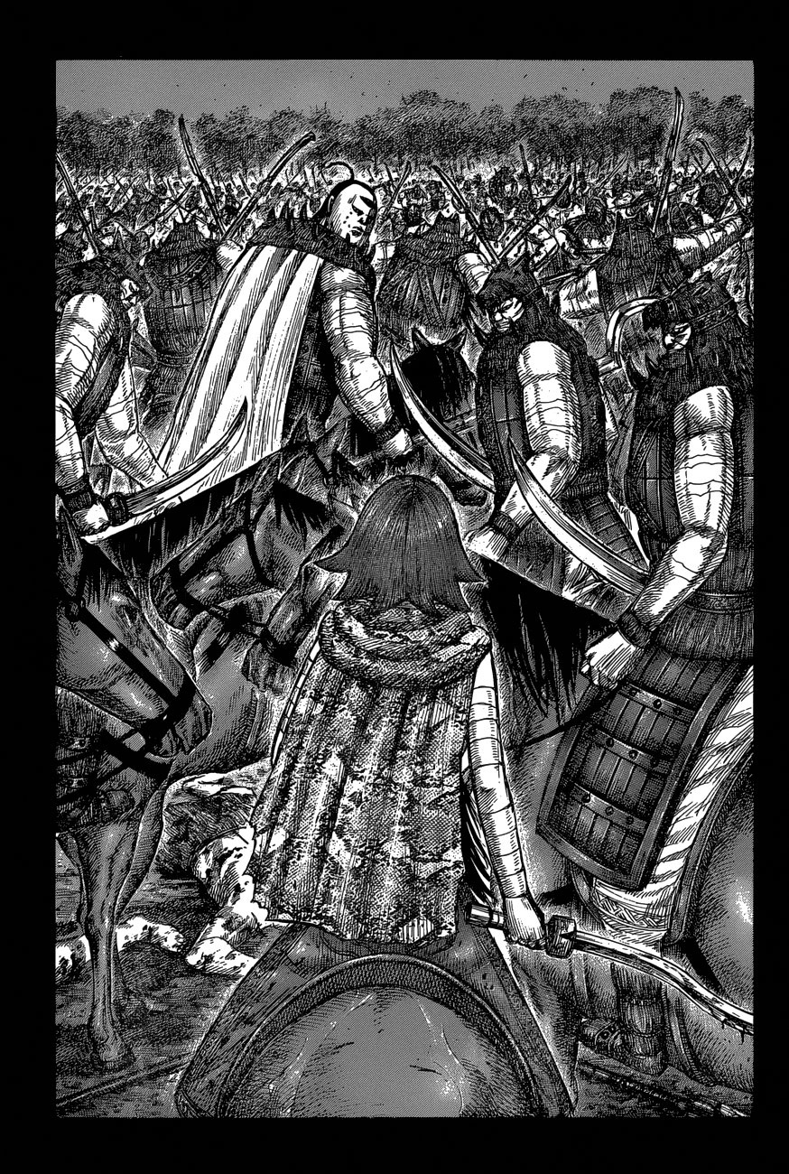 Kingdom: Chapter 572 - Page 12