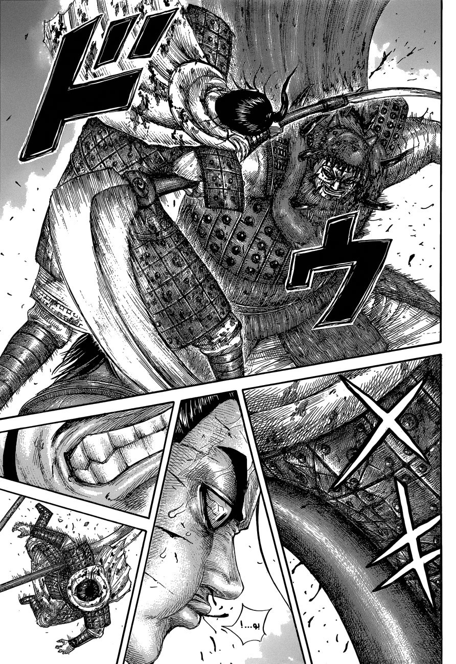 Kingdom: Chapter 573 - Page 14