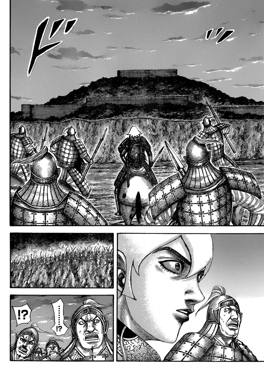 Kingdom: Chapter 574 - Page 8