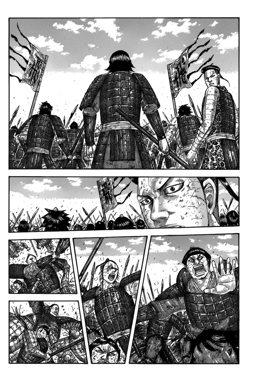 Kingdom: Chapter 581 - Page 13