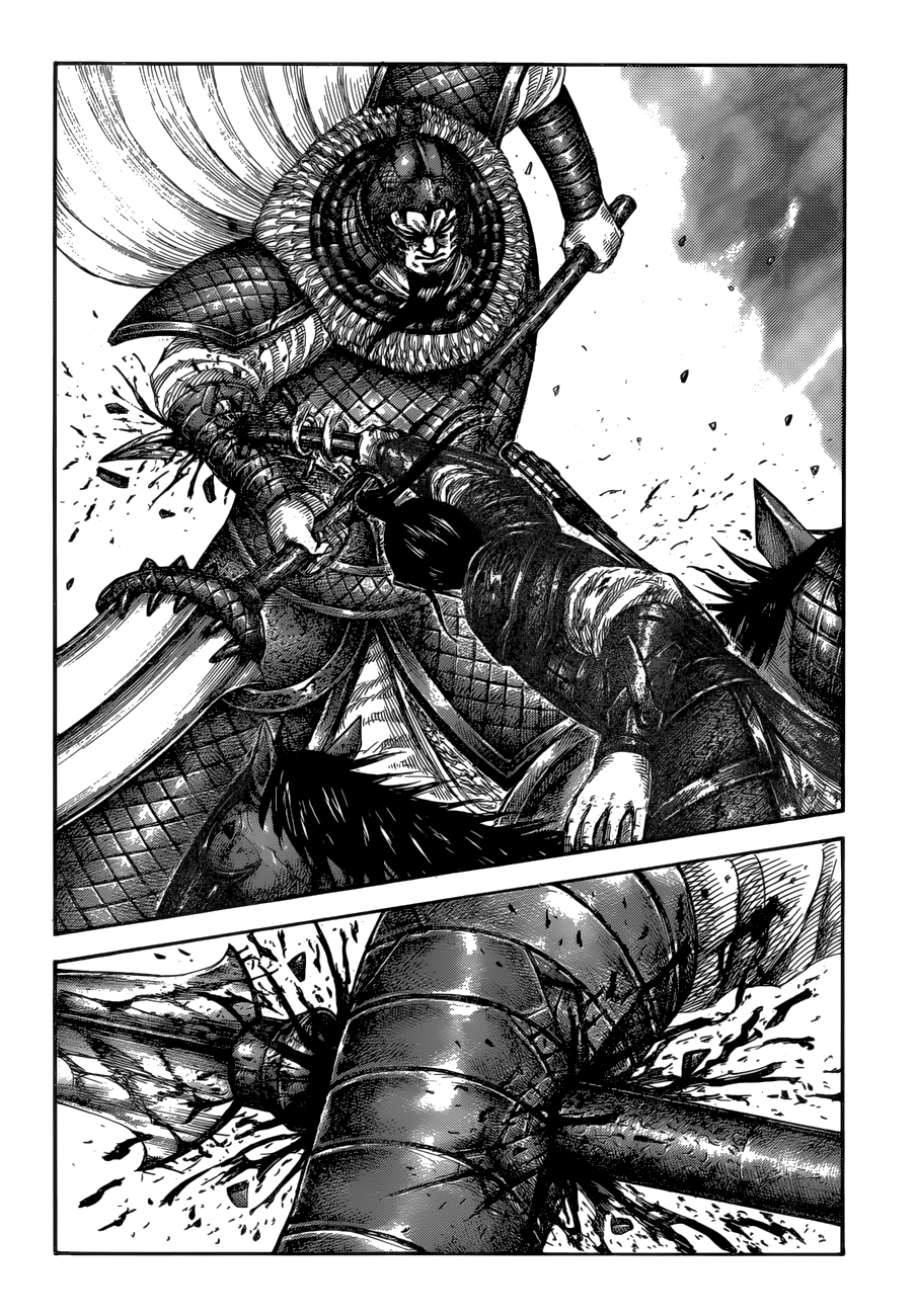 Kingdom: Chapter 586 - Page 12