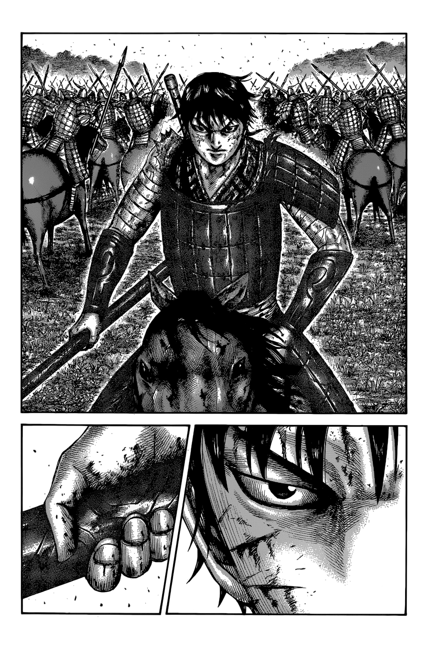 Kingdom: Chapter 597 - Page 13