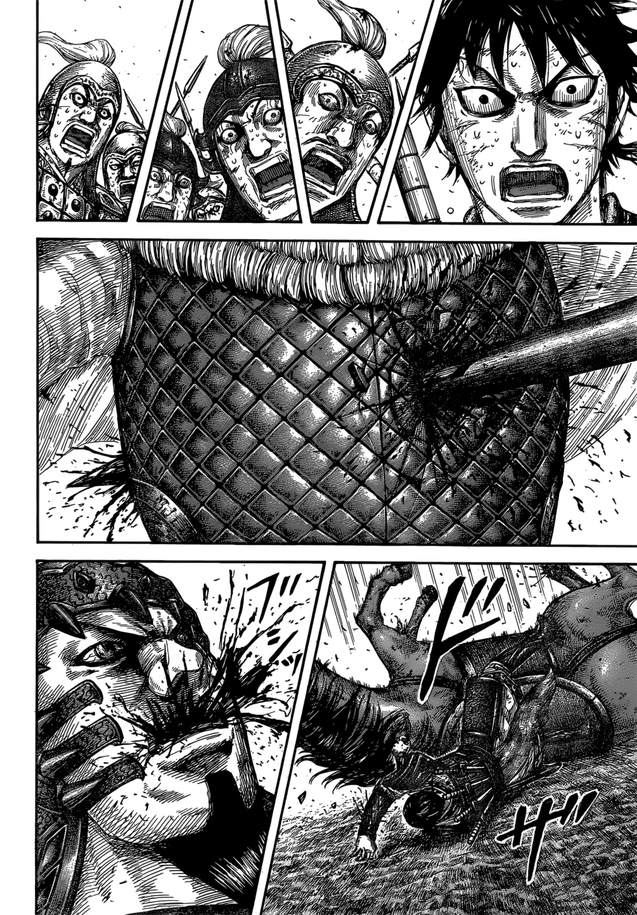 Kingdom: Chapter 610 - Page 10