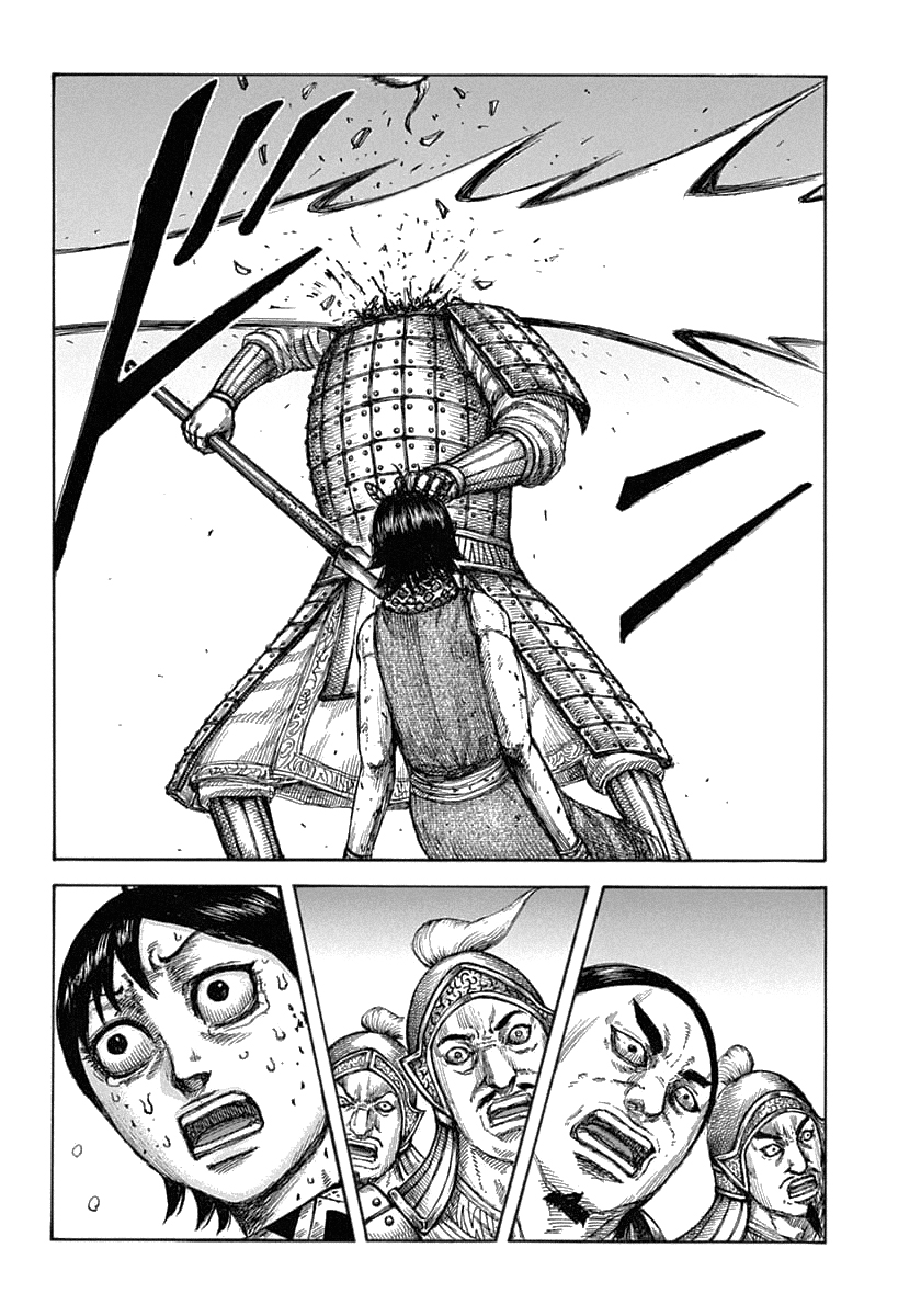 Kingdom: Chapter 618 - Page 11