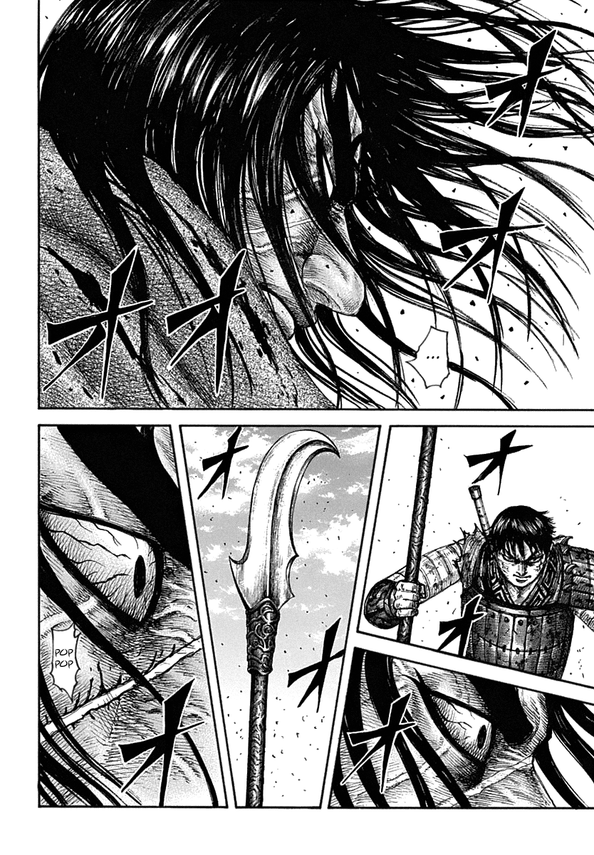 Kingdom: Chapter 622 - Page 11
