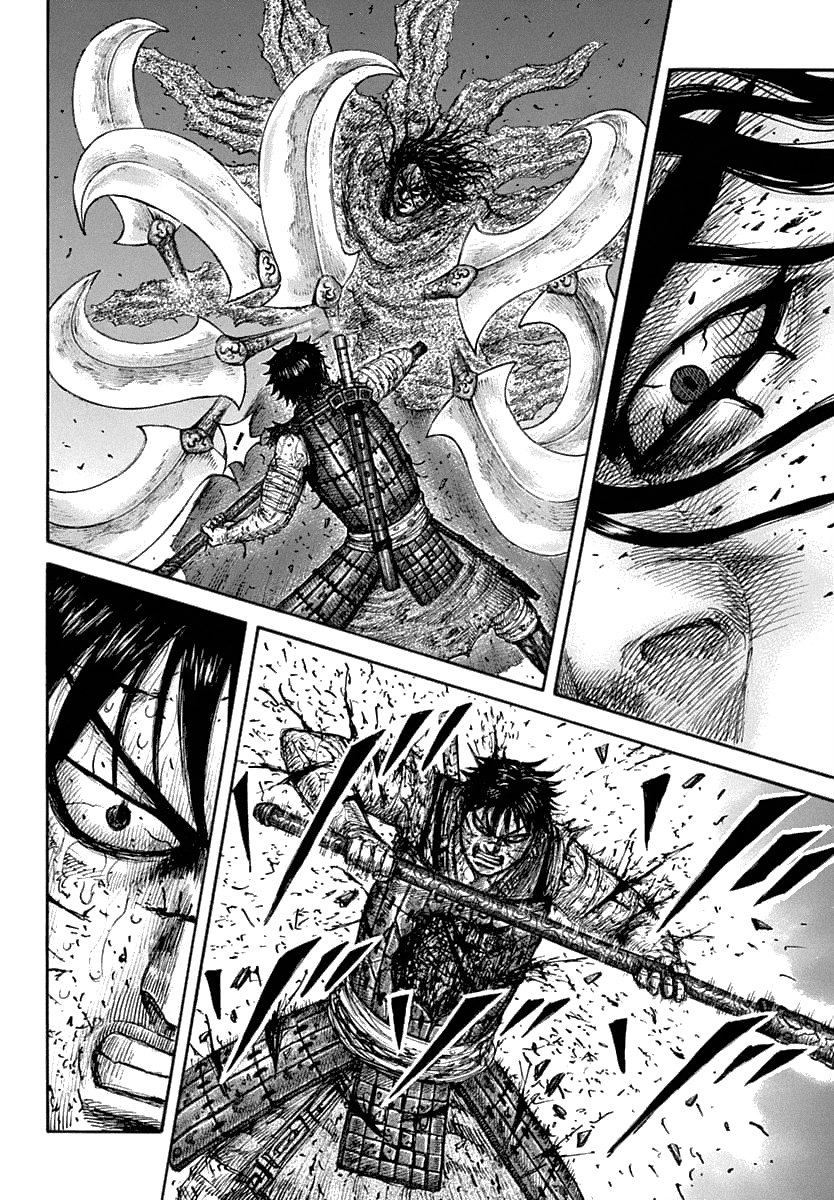 Kingdom: Chapter 625 - Page 14