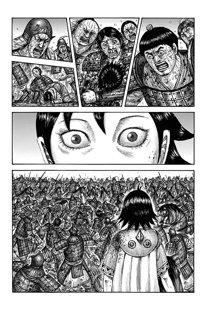 Kingdom: Chapter 629 - Page 5