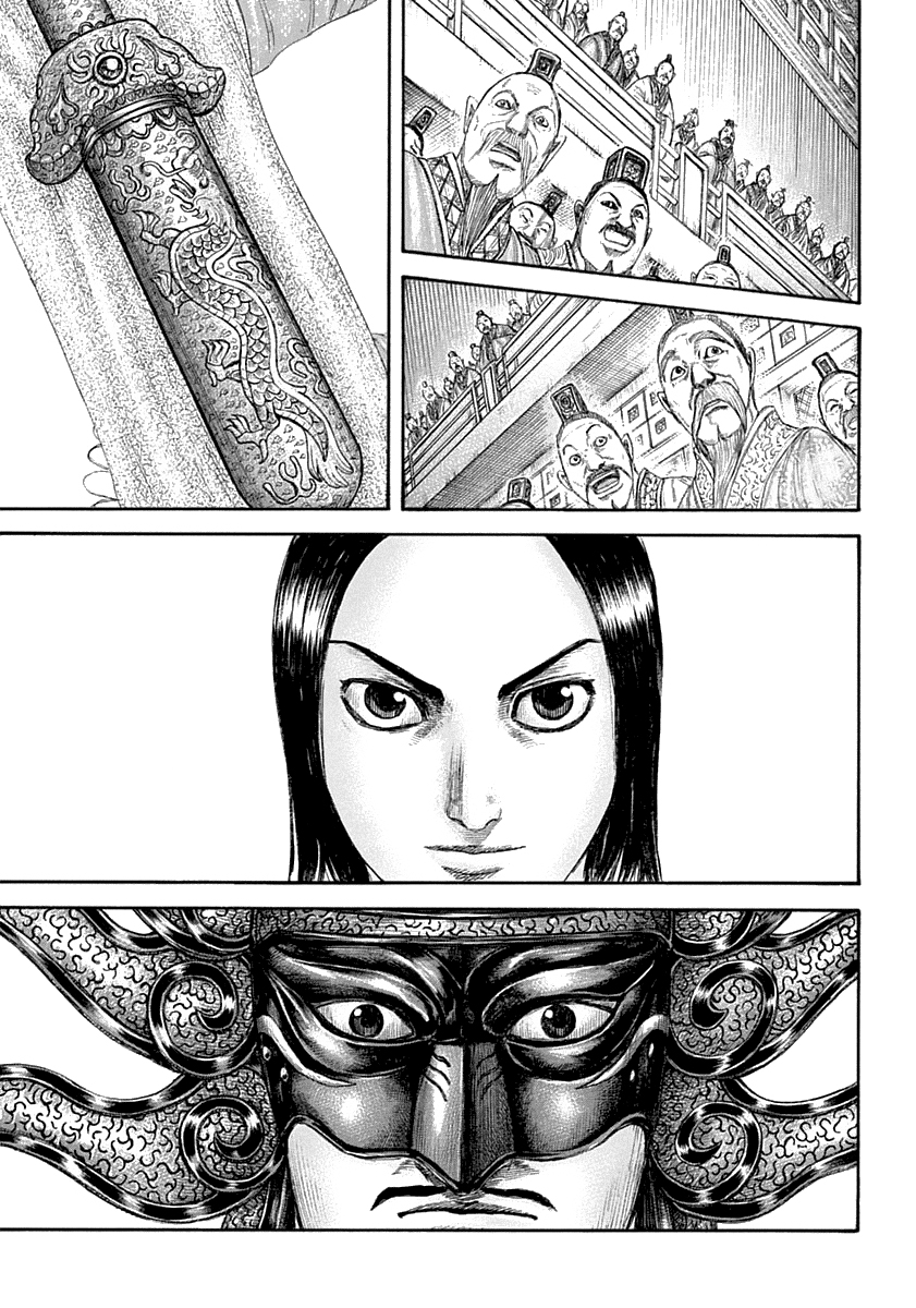 Kingdom: Chapter 642 - Page 14