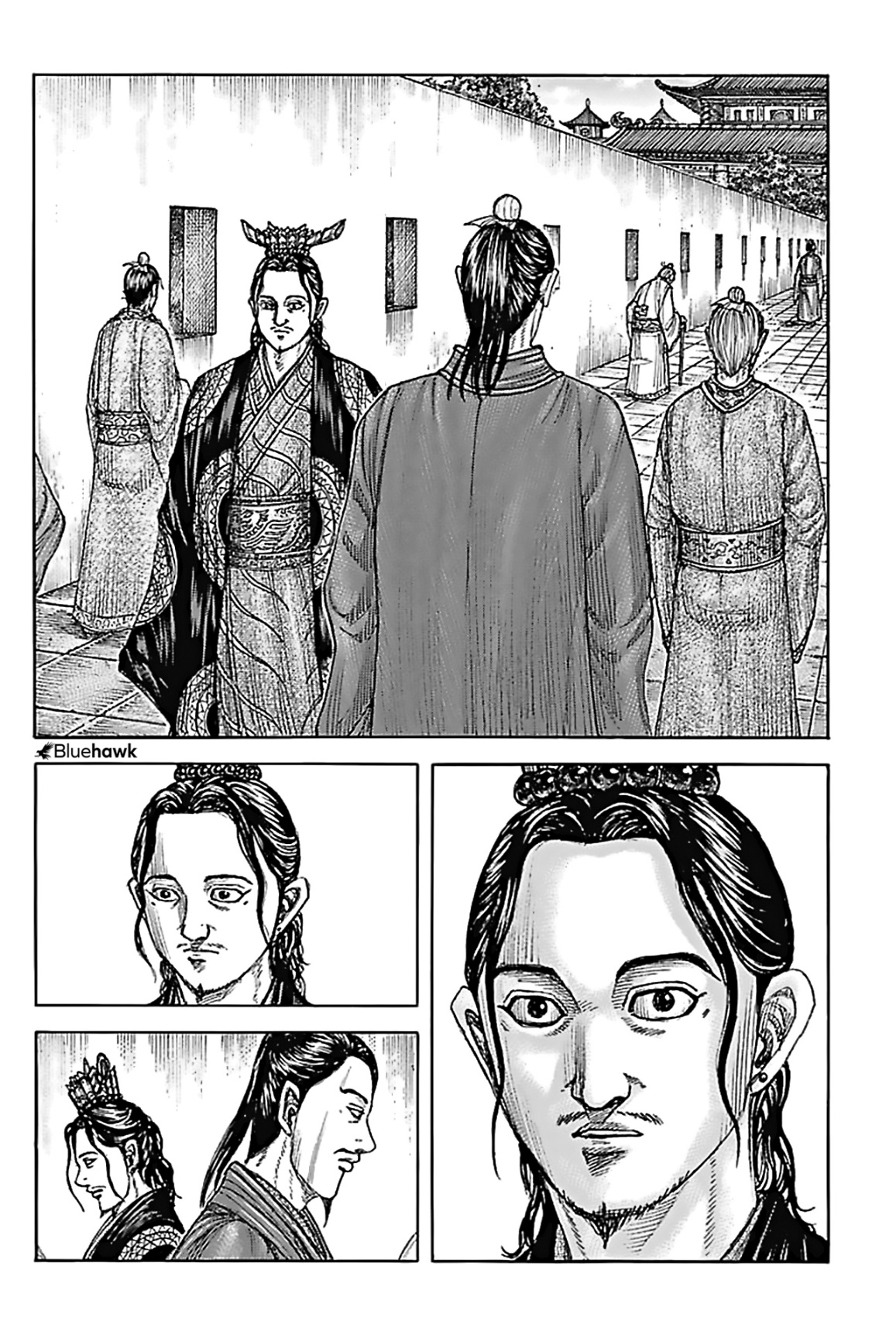 Kingdom: Chapter 762 - Page 19