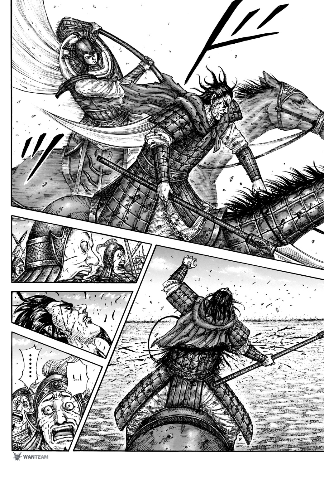 Kingdom: Chapter 784 - Page 17