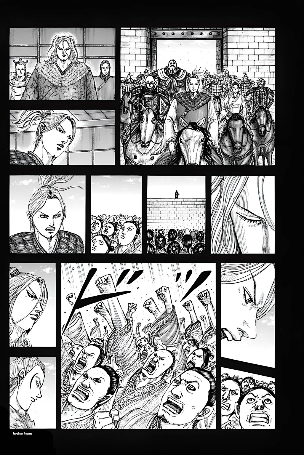 Kingdom: Chapter 790 - Page 16