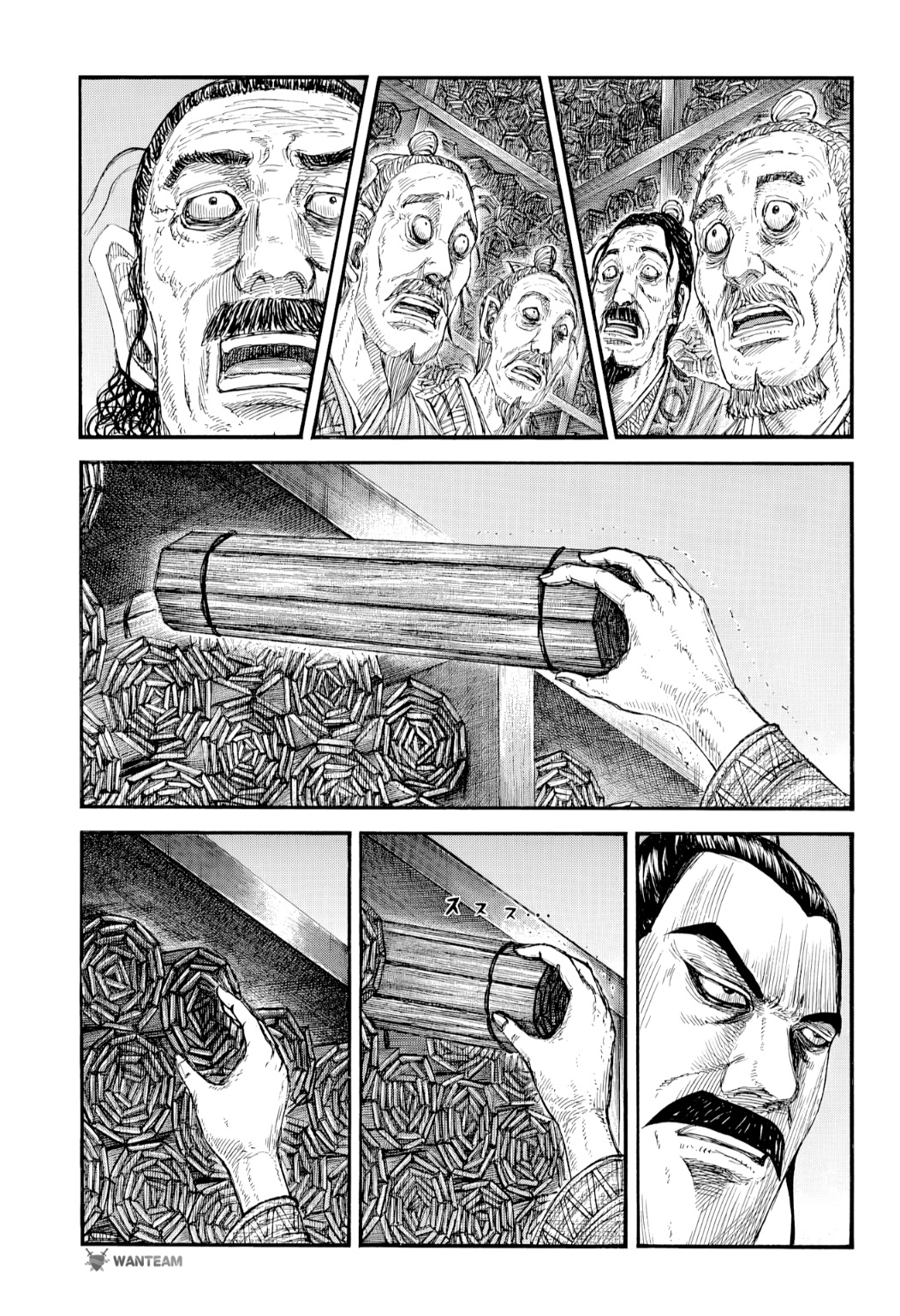 Kingdom: Chapter 804 - Page 2