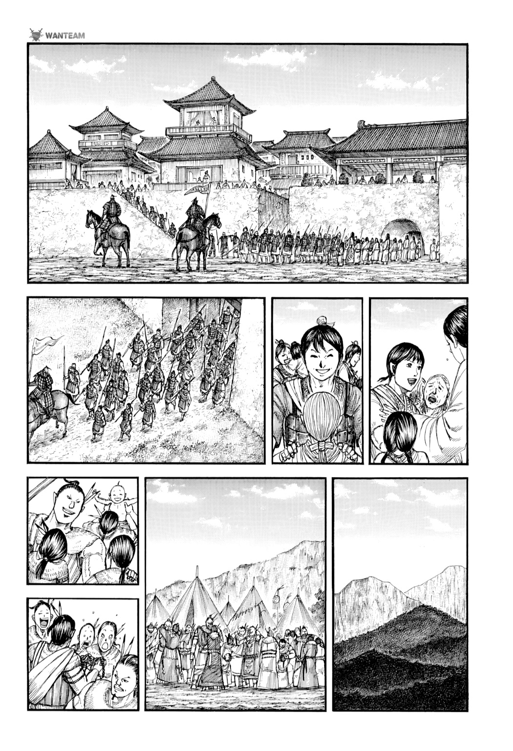 Kingdom: Chapter 804 - Page 8