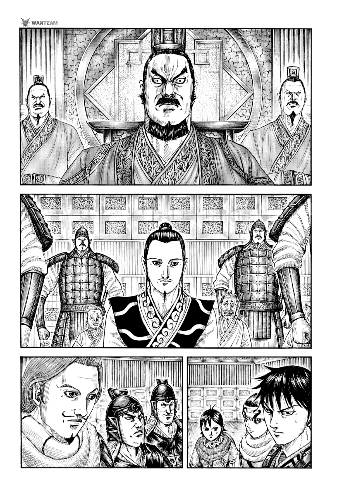 Kingdom: Chapter 809 - Page 3