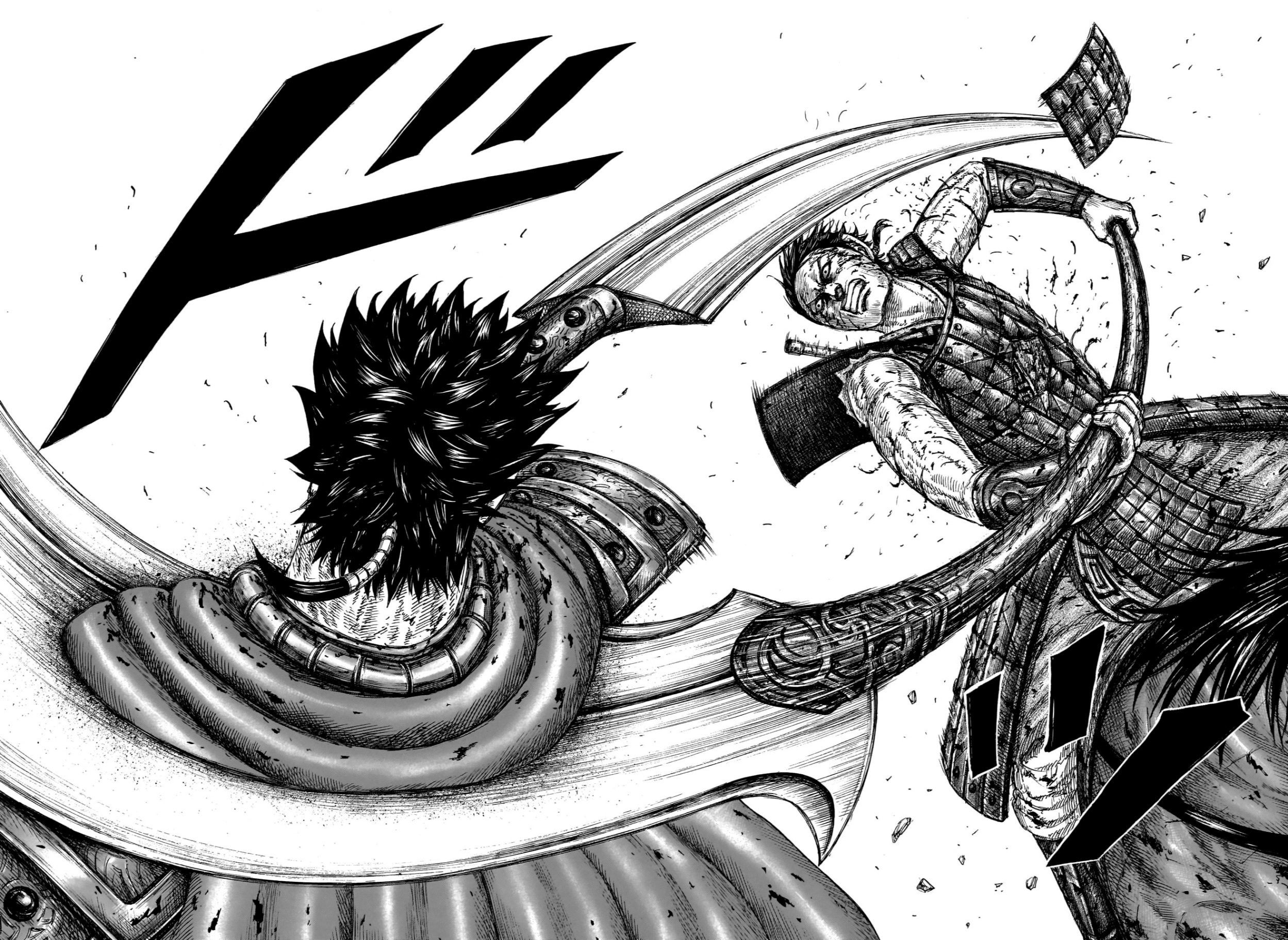 Kingdom: Chapter 826 - Page 13