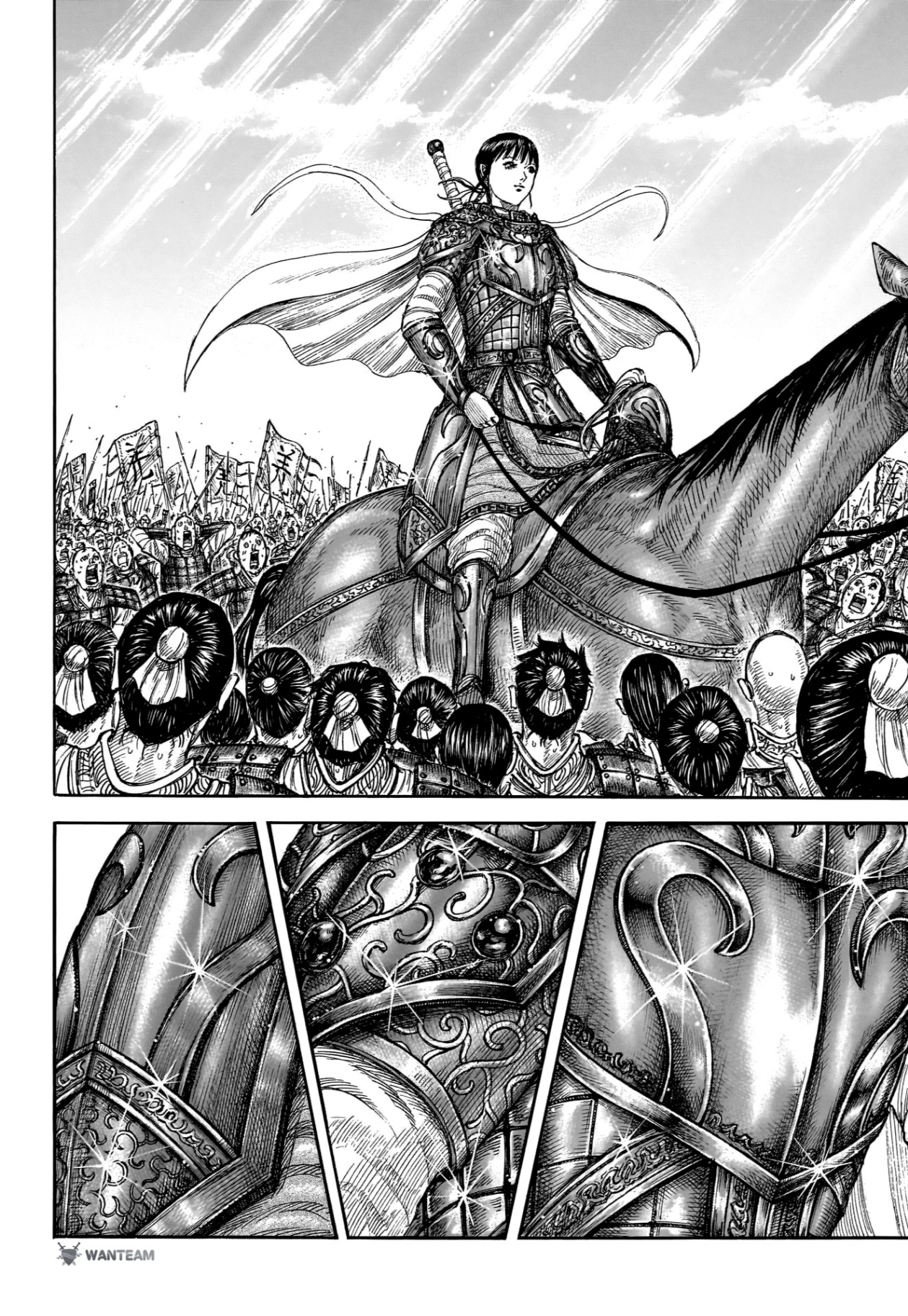 Kingdom: Chapter 849 - Page 9