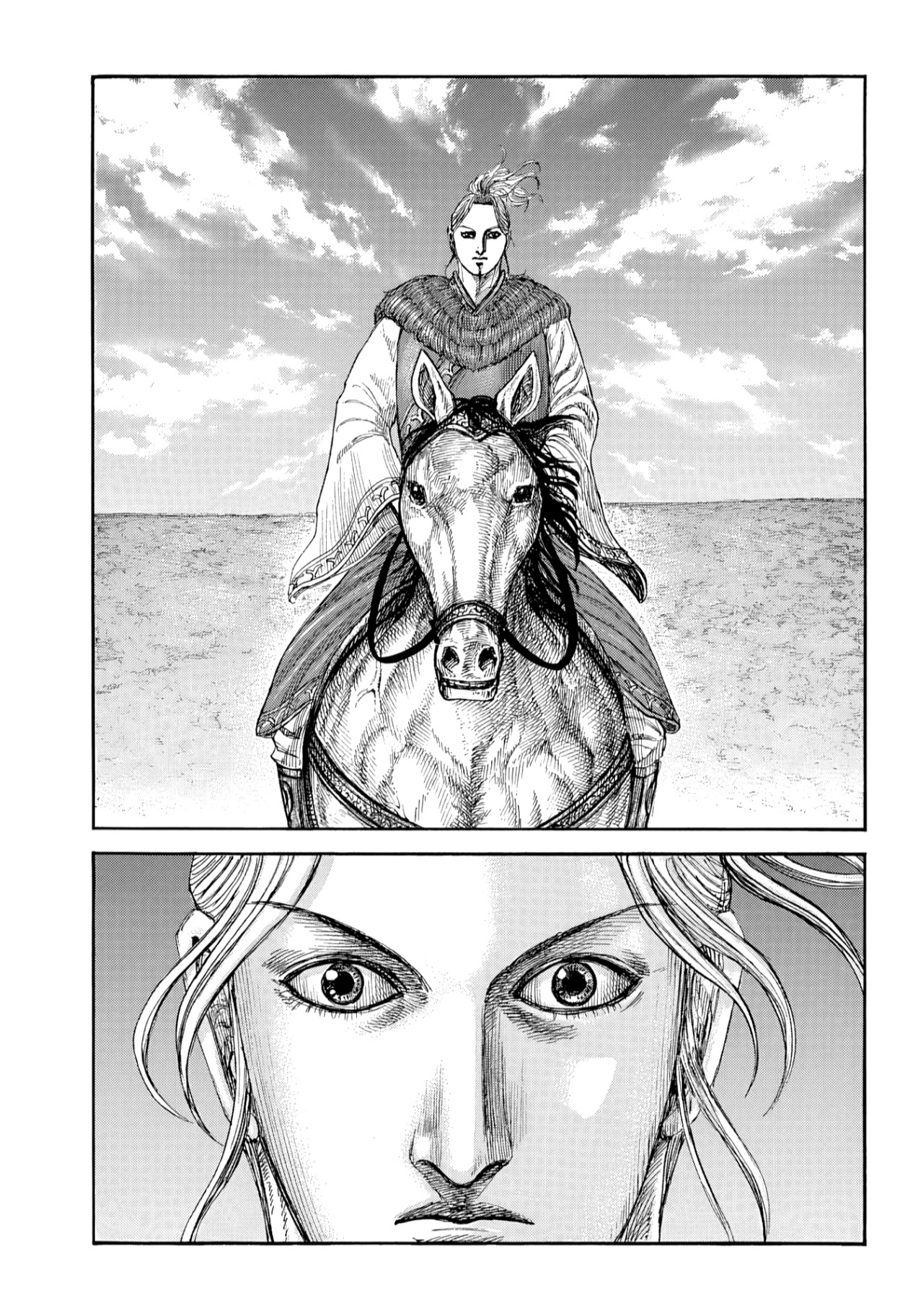 Kingdom: Chapter 877 - Page 17
