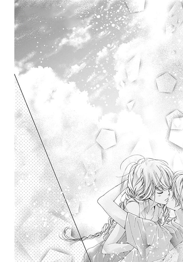 Kirameki no Lion Boy: Chapter 25 - Page 29