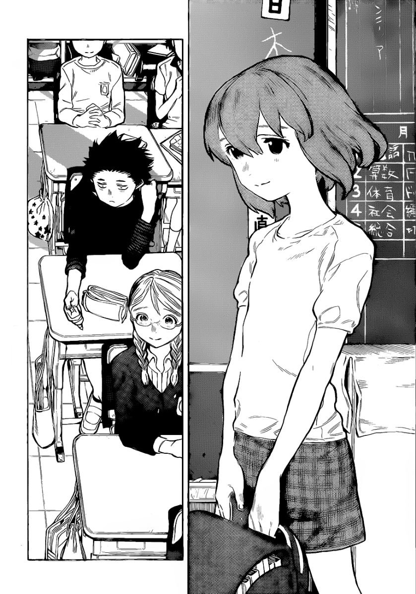 Koe no Katachi: Chapter 1 - Page 47