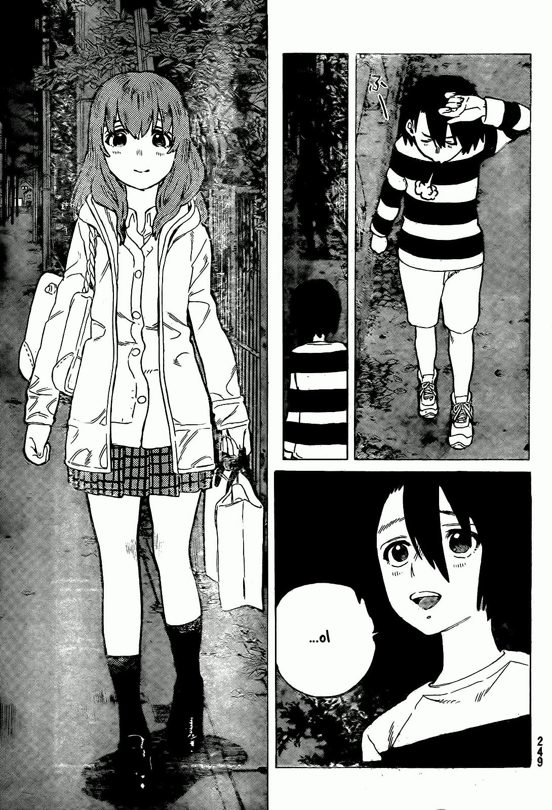 Koe no Katachi: Chapter 14 - Page 12