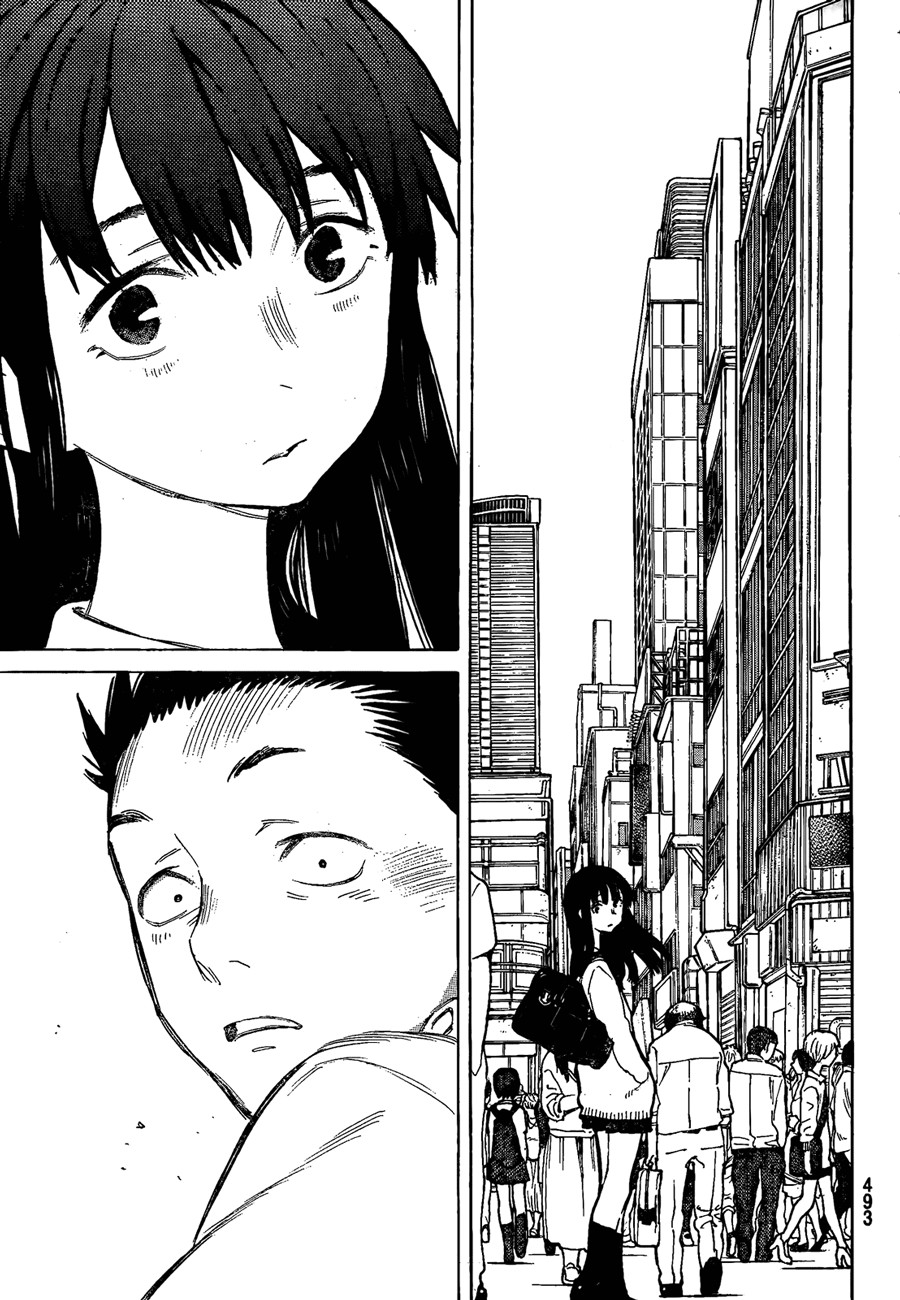 Koe no Katachi: Chapter 18 - Page 17