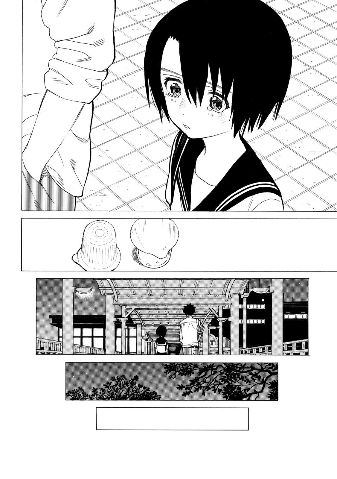 Koe no Katachi: Chapter 30 - Page 20