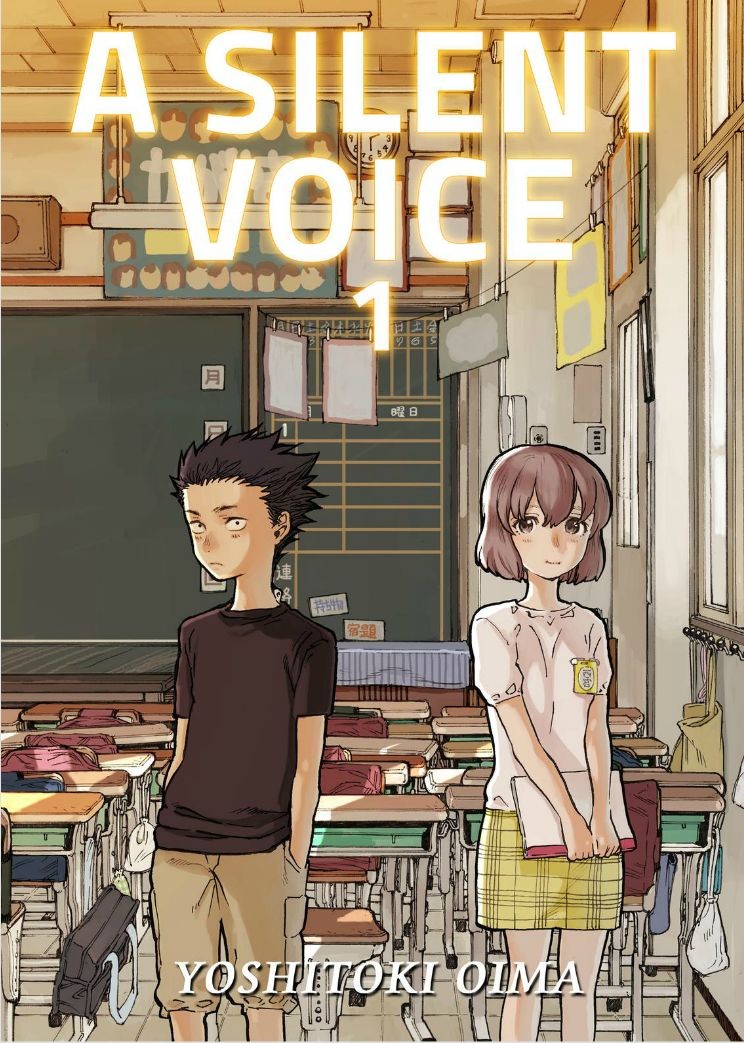 Koe no Katachi: Chapter 46 - Page 1