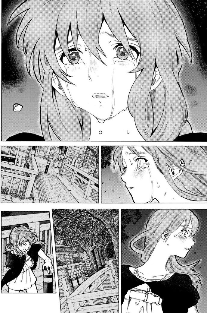 Koe no Katachi: Chapter 52 - Page 12