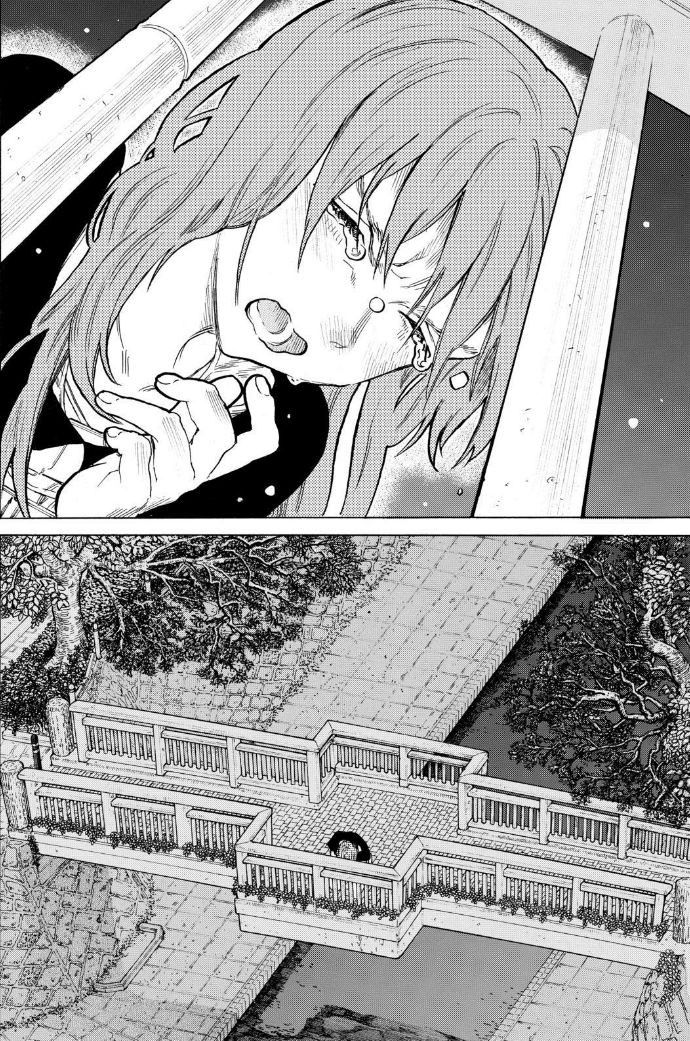 Koe no Katachi: Chapter 52 - Page 14
