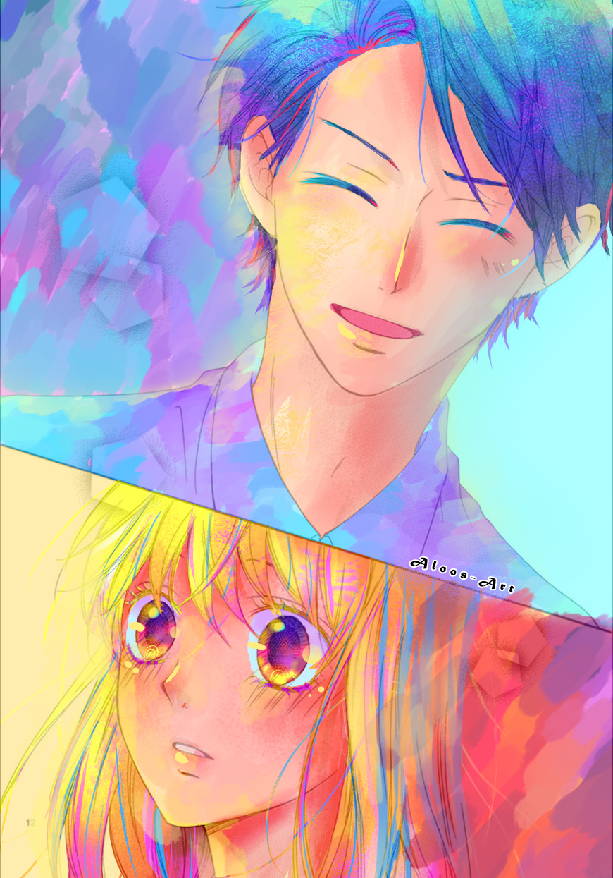 Koi ni Naranai Wake ga Nai: Chapter 6 - Page 15