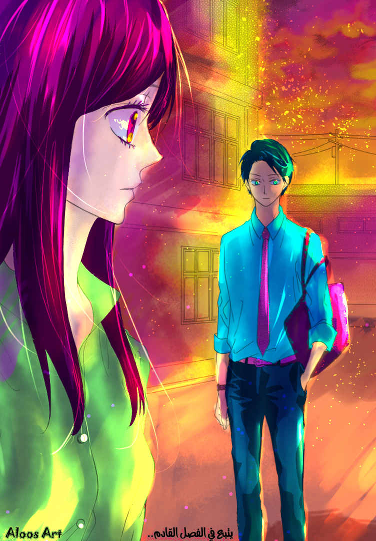 Koi ni Naranai Wake ga Nai: Chapter 8 - Page 39