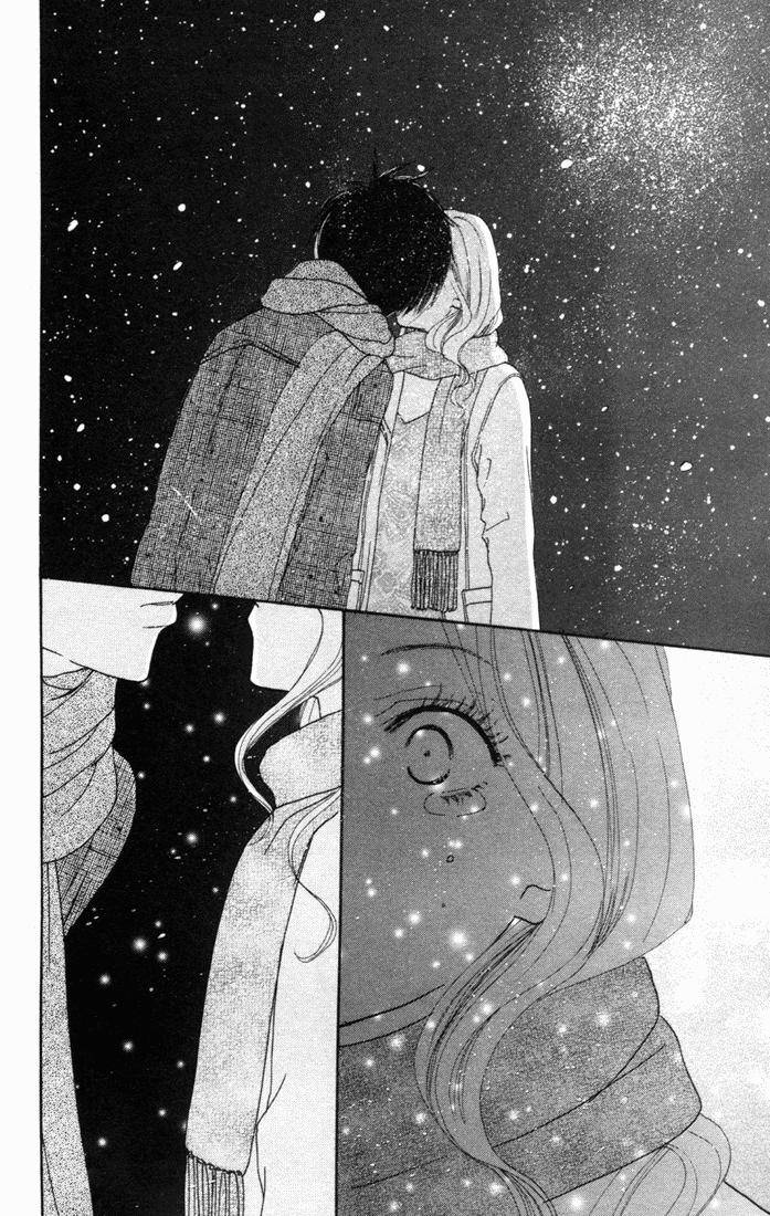 Koukou Debut: Chapter 14 - Page 38