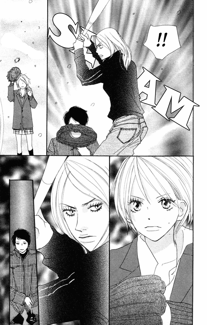 Koukou Debut: Chapter 18 - Page 39