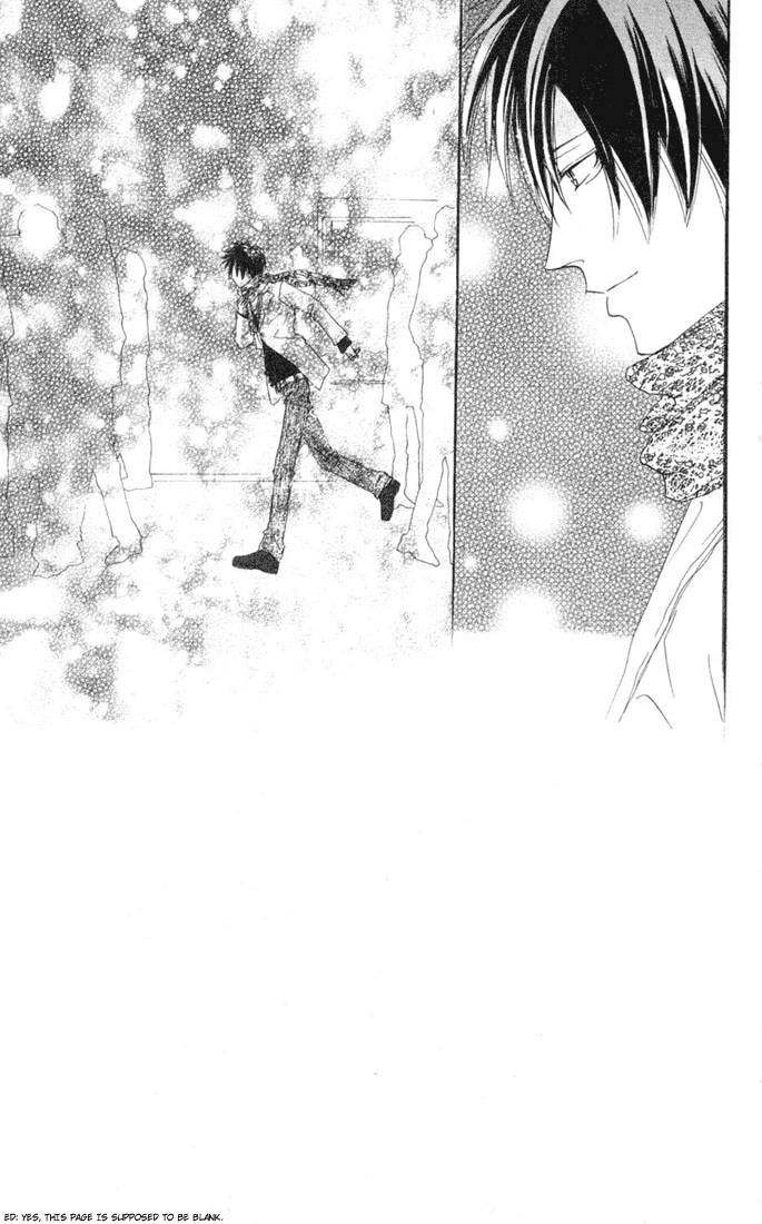 Koukou Debut: Chapter 24 - Page 37