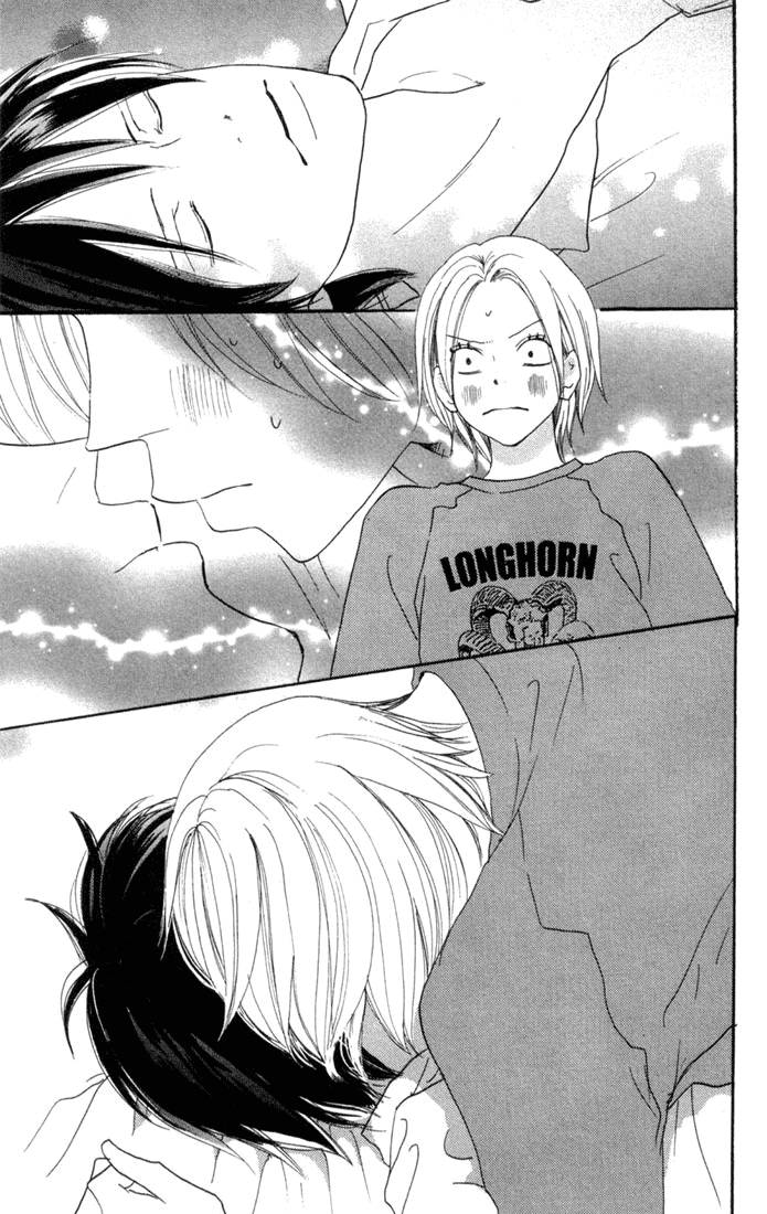 Koukou Debut: Chapter 25 - Page 36