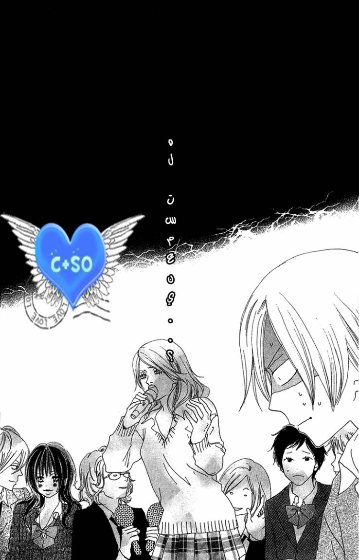 Koukou Debut: Chapter 26 - Page 45