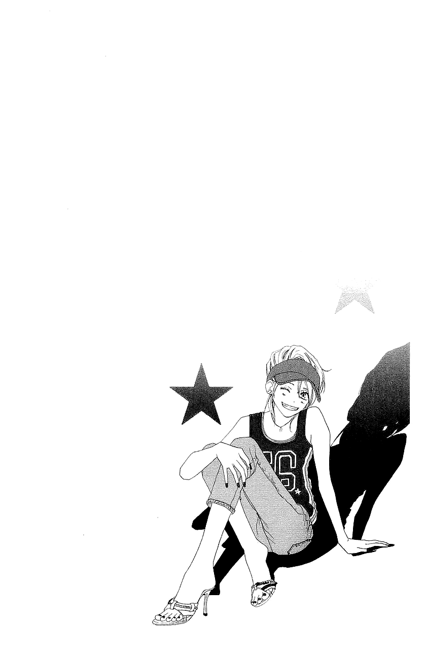 Koukou Debut: Chapter 37 - Page 6