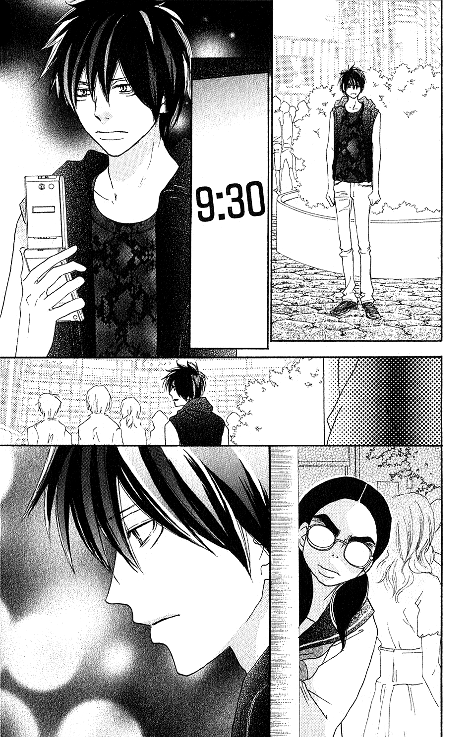 Koukou Debut: Chapter 43 - Page 6