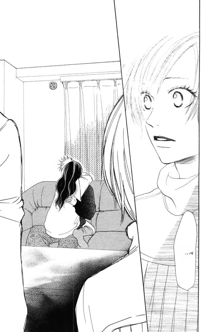Koukou Debut: Chapter 5 - Page 42
