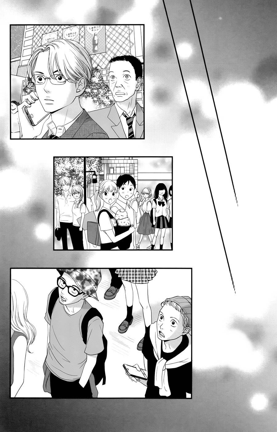 Kuchibiru ni Kimi no Iro: Chapter 6 - Page 59