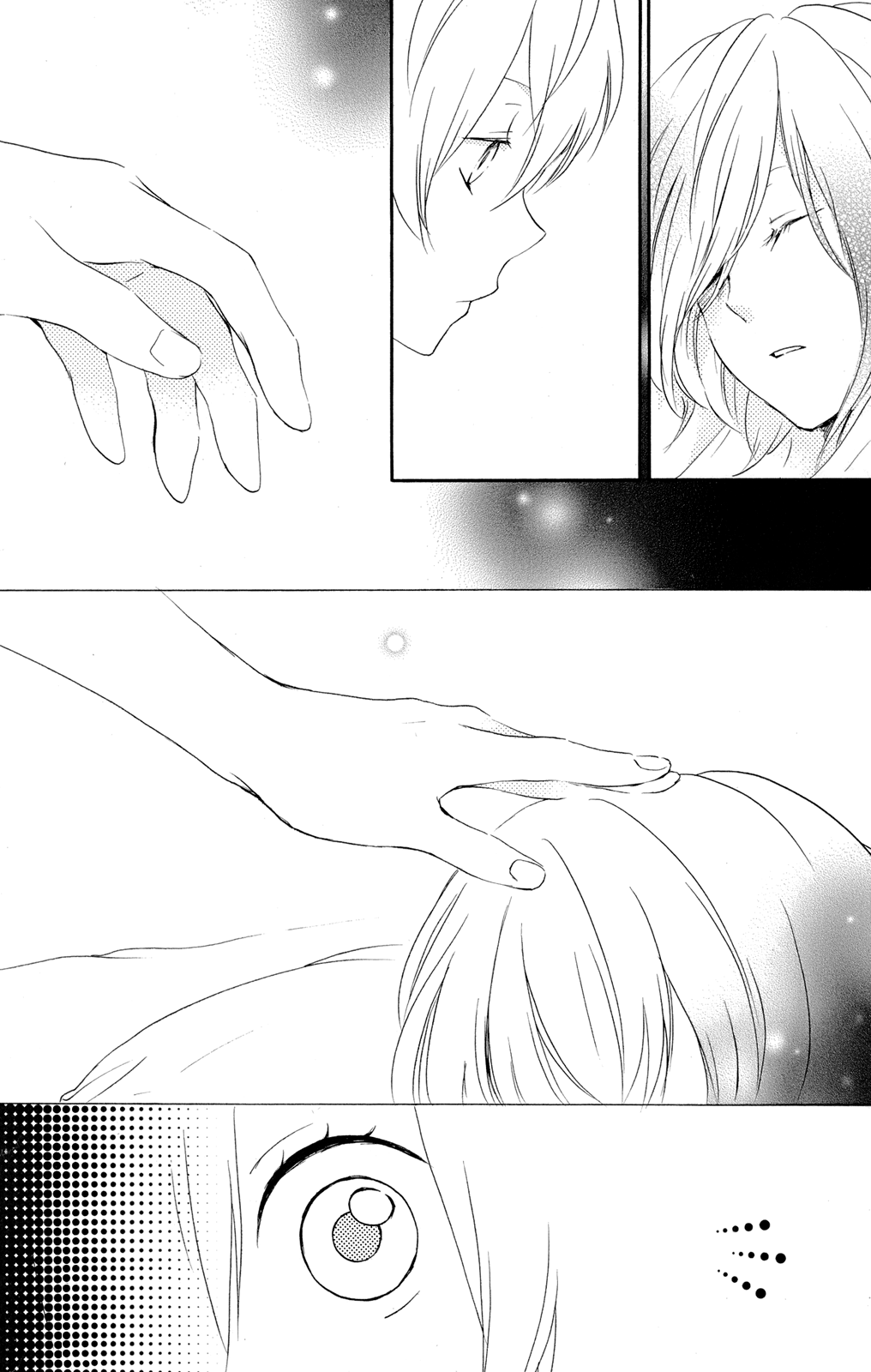 Kurenai Ouji: Chapter 43 - Page 27