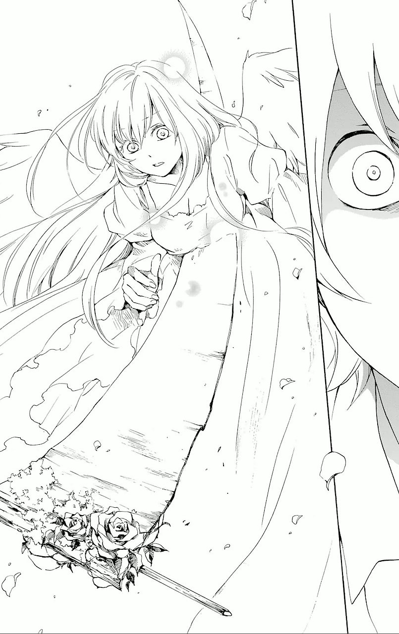 Kurenai Ouji: Chapter 66 - Page 12