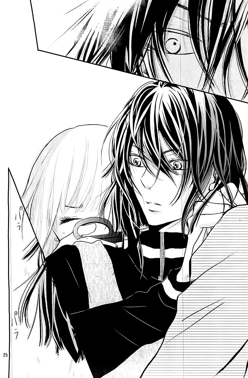 Kurosaki-kun no Iinari ni Nante Naranai: Chapter 1 - Page 25