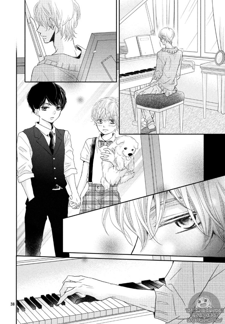 Kurosaki-kun no Iinari ni Nante Naranai: Chapter 29 - Page 41