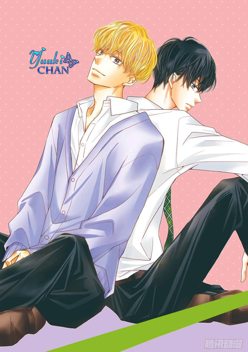 Kurosaki-kun no Iinari ni Nante Naranai: Chapter 61 - Page 3