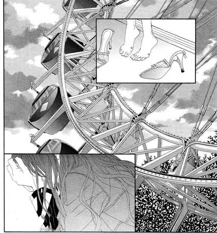 Kyou, Koi wo Hajimemasu: Chapter 19 - Page 2