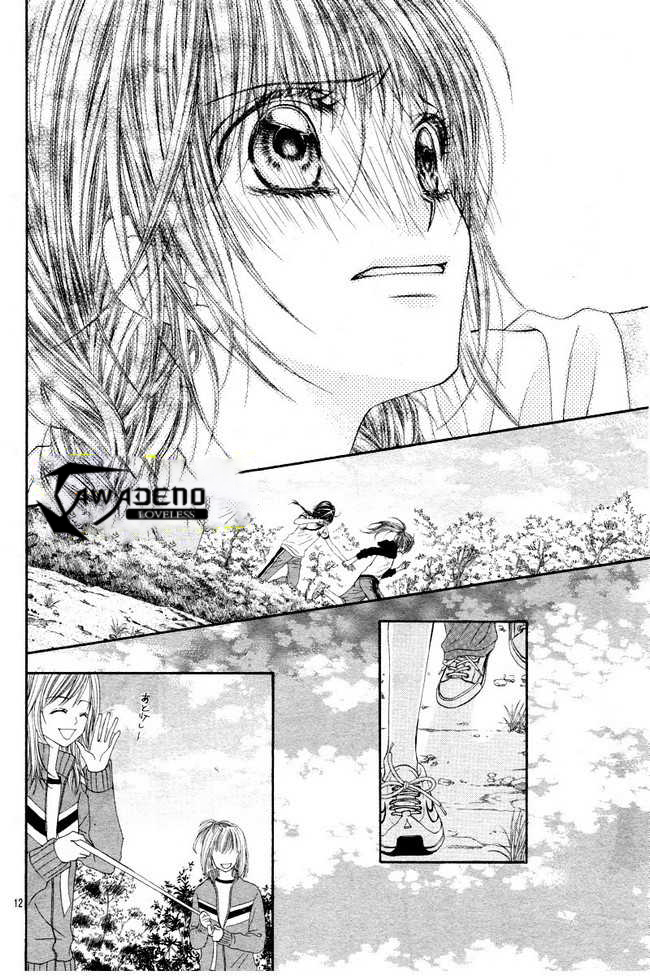 Kyou, Koi wo Hajimemasu: Chapter 24 - Page 13