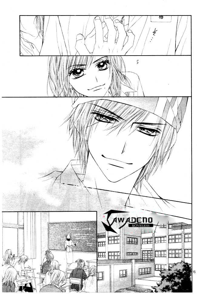 Kyou, Koi wo Hajimemasu: Chapter 27 - Page 16
